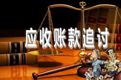 逾期民间借贷，法院能否执行财产扣押？