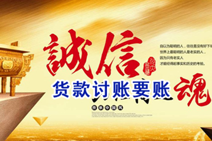 欠款老赖被刑拘后是否留下犯罪记录？